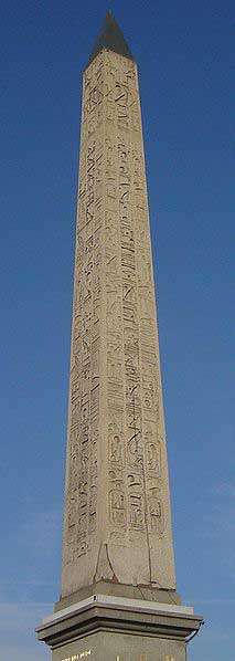 obeliskluxor213